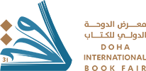 doha international book fair slogan doha international book fair slogan